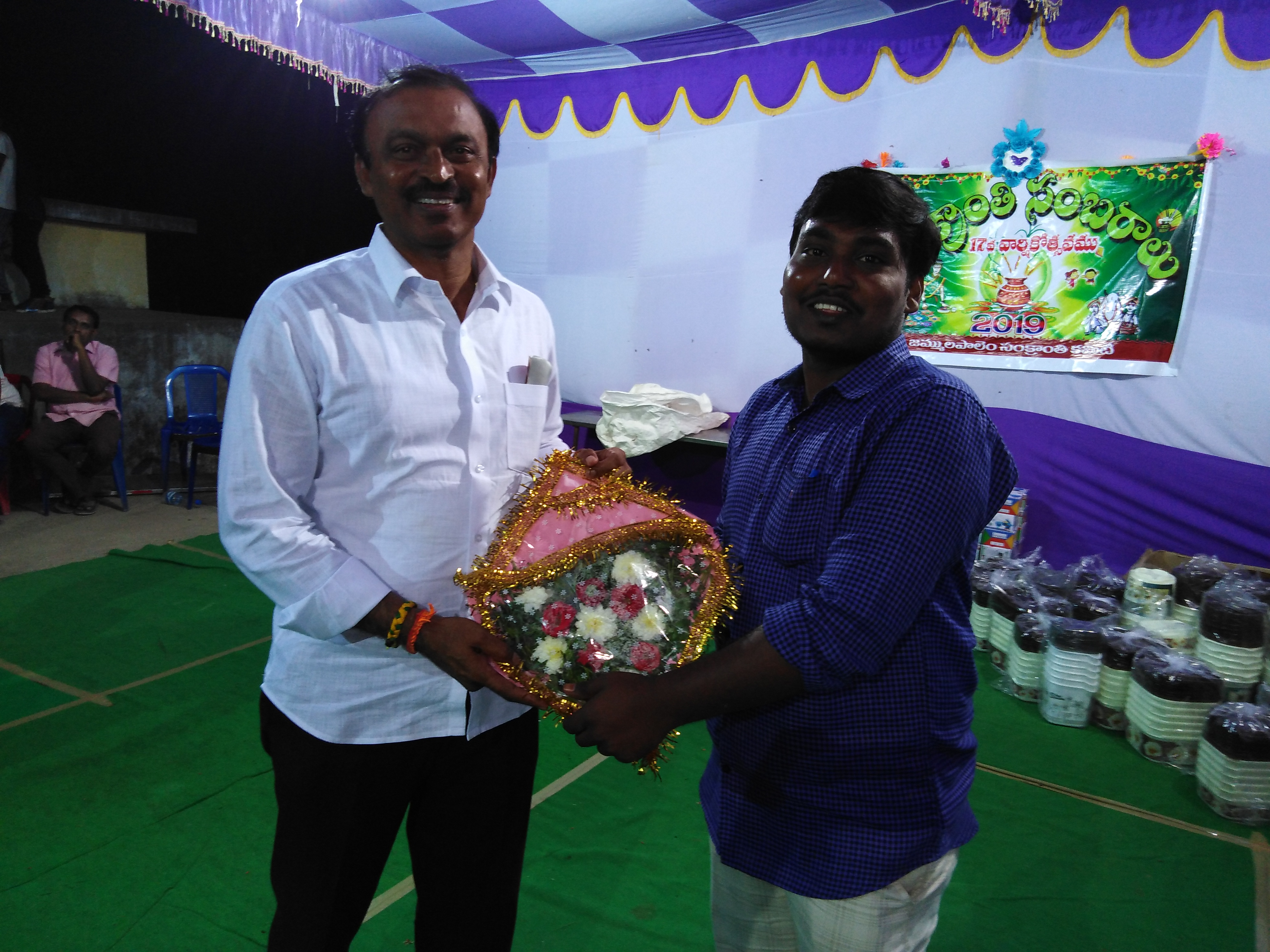 Jammulapalem