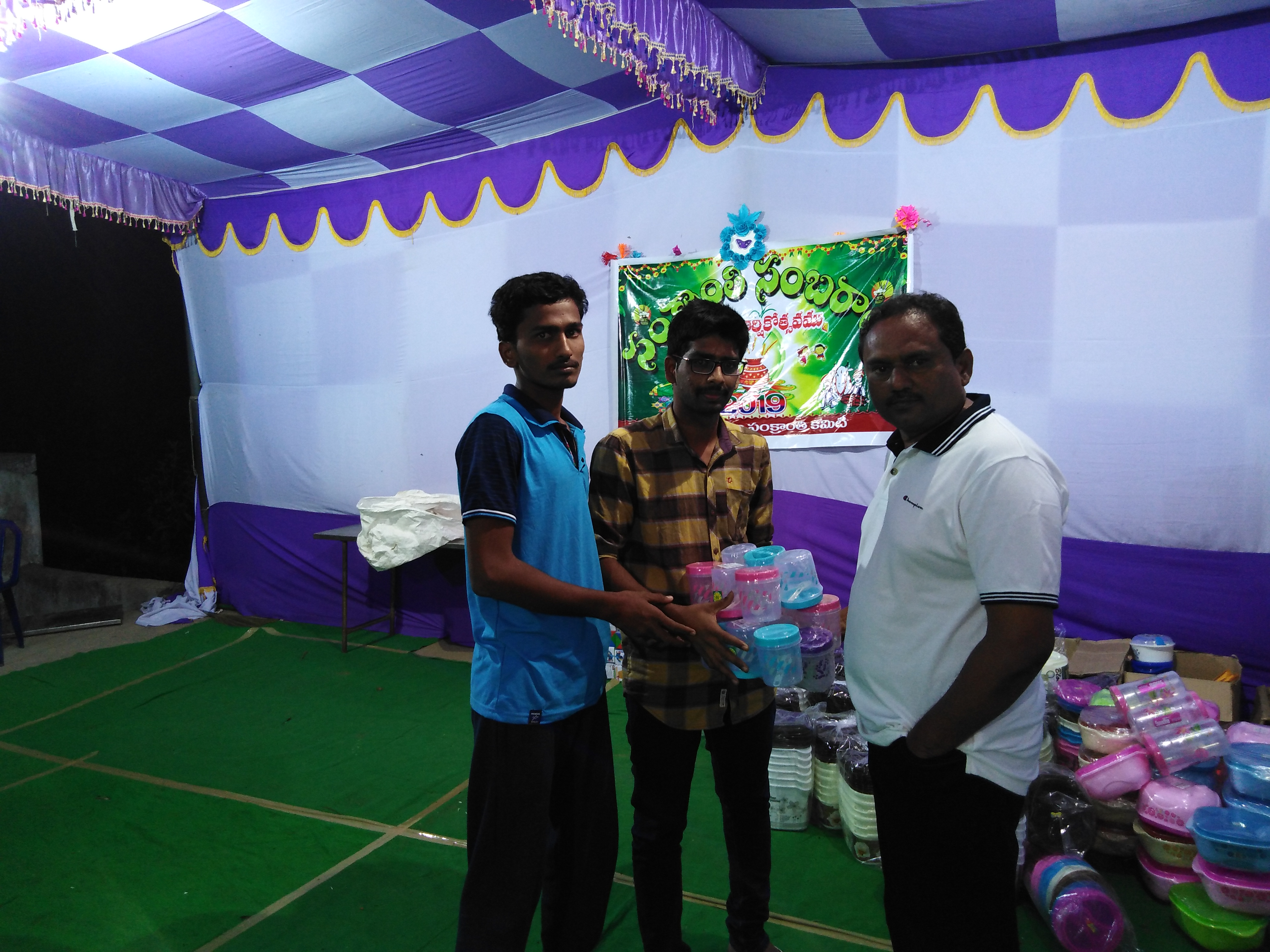 Jammulapalem